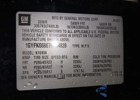 2007 Cadillac Escalade Esv Standard z USA, uszkodzony, nr VIN 1GYFK66867R404828